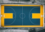 网页版登录入口-阿扎伦卡爆冷掀翻最强者，全场震撼！